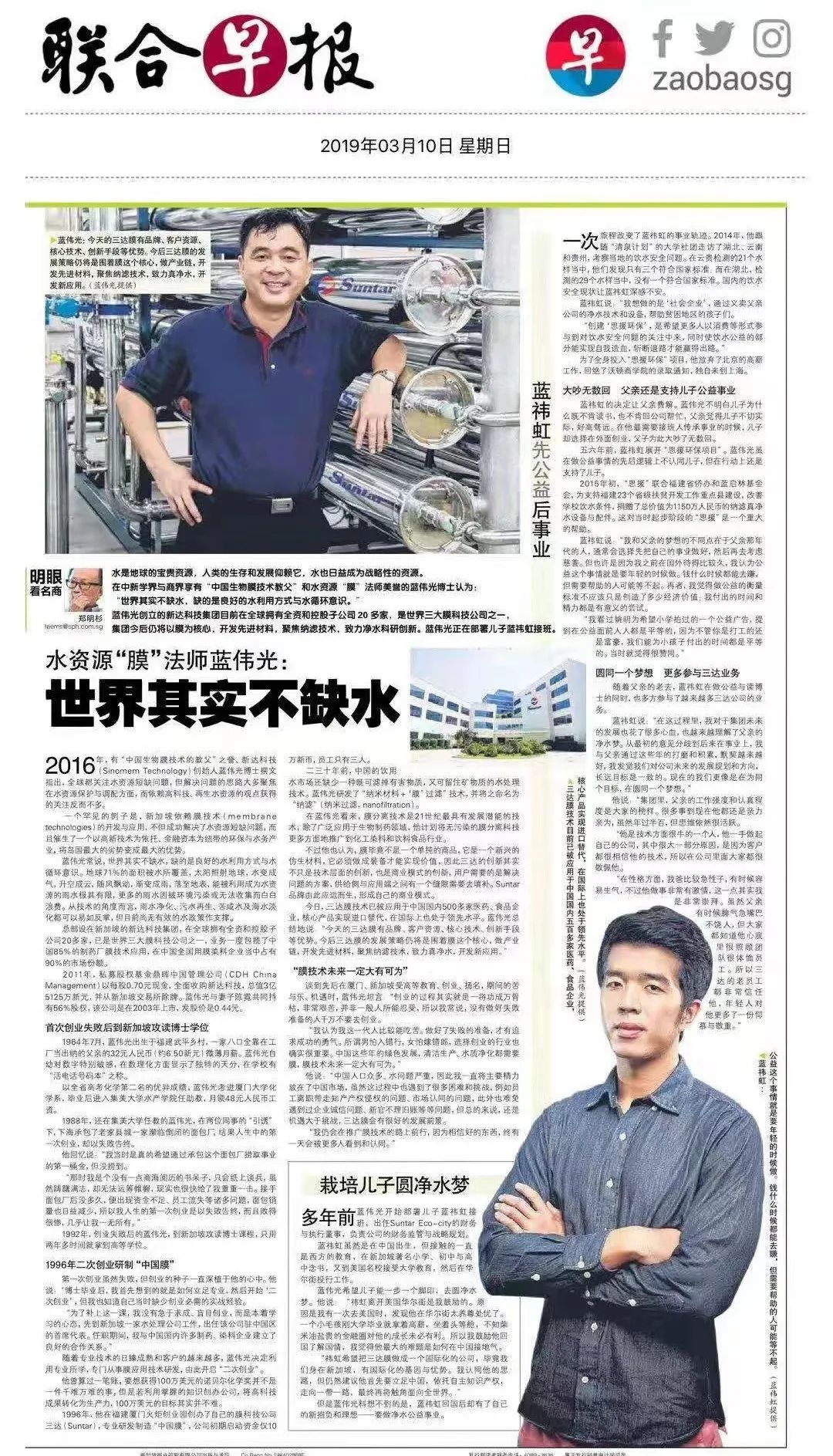 EVO厅·(中国区)视讯官网